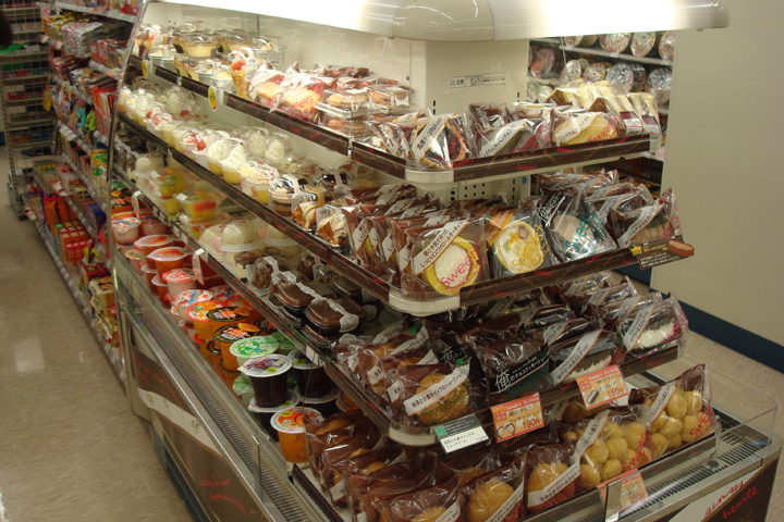 ファミリーマート 綾瀬西口店