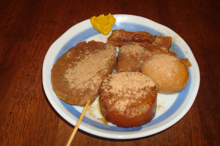 かぶら屋 綾瀬店