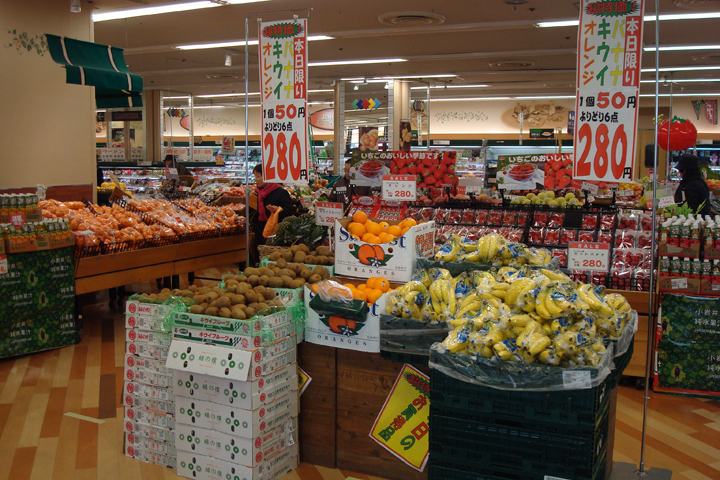 綾瀬 東急ストア