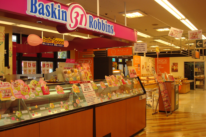 綾瀬 東急ストア