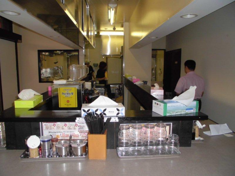 新とんこつ大学・綾瀬キャンパス