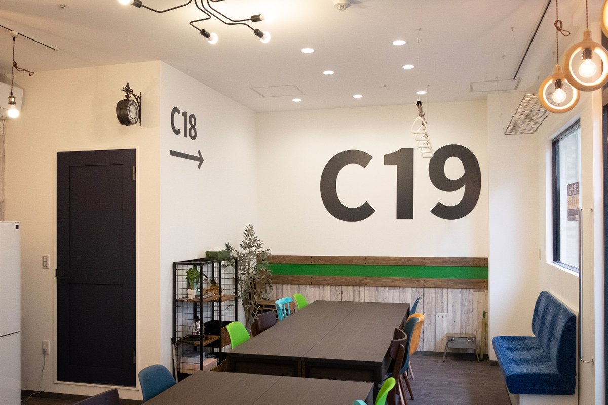 むすべやメトロ綾瀬