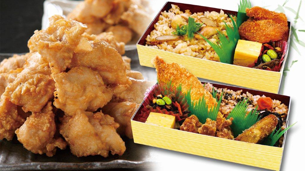 からあげ割烹　福のから