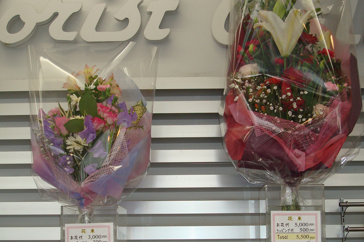 昇莉夢（シリム）