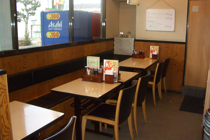 中華そば チャパ