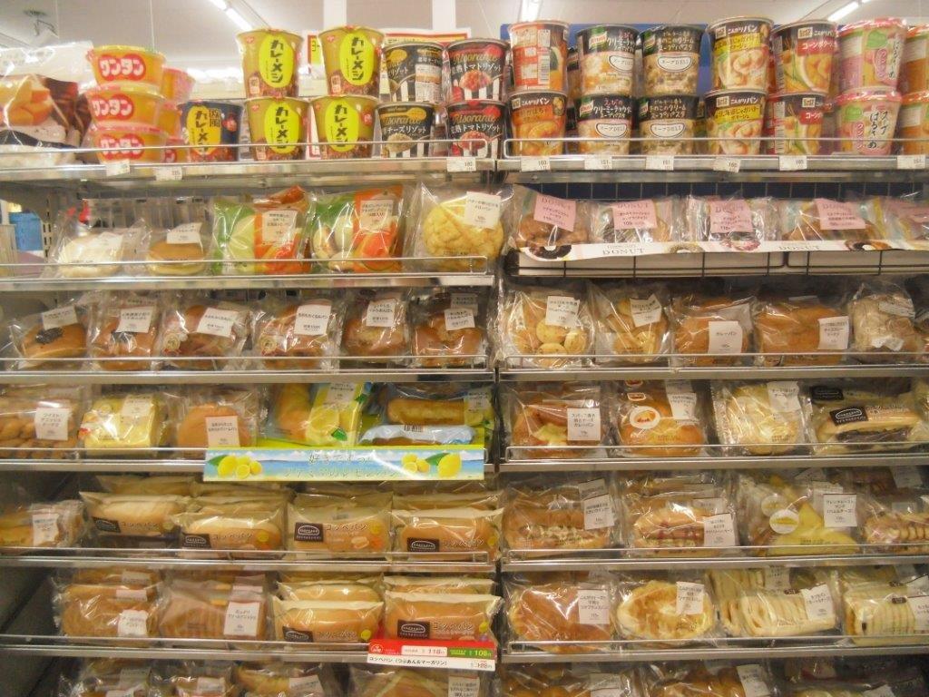 ファミリーマート　綾瀬駅東口店