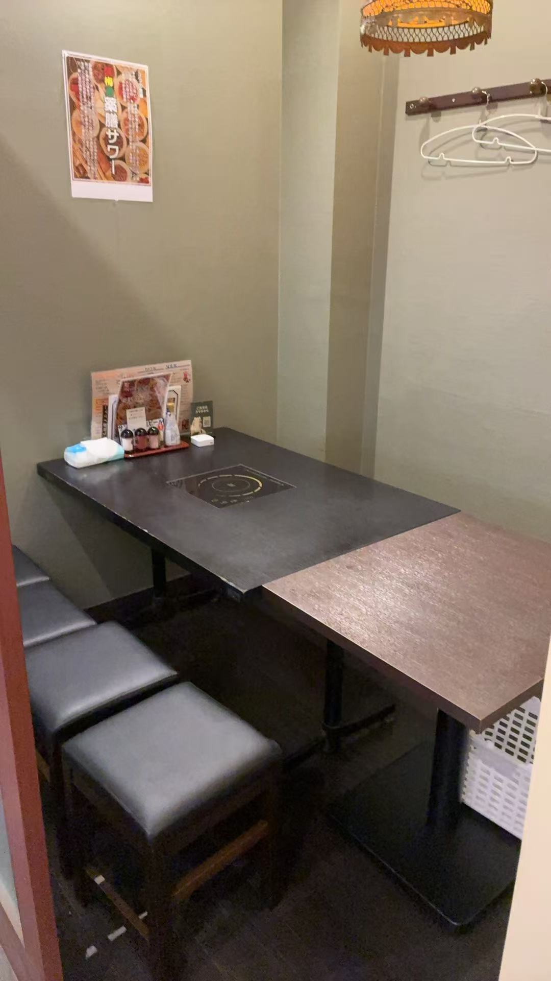 海鮮居酒屋海王酒場  綾瀬店