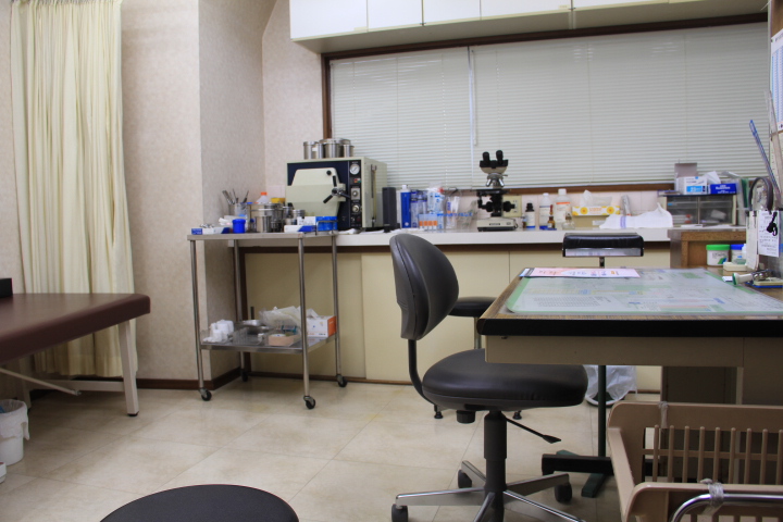 宇田川皮膚科クリニック