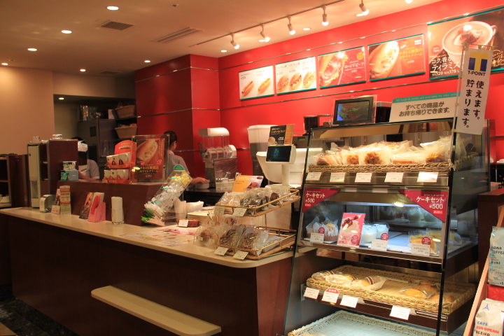 ドトールコーヒーショップ　原木中山店