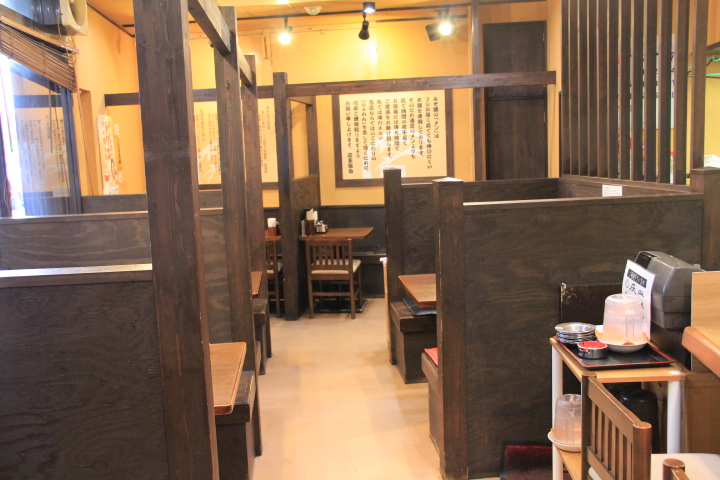 みそ膳だるまや原木店