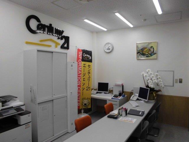 センチュリー２１