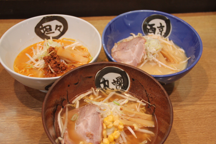 みそ膳だるまや原木店