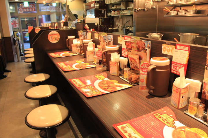 カレーハウスCoCo壱番屋　東京メトロ行徳駅前店