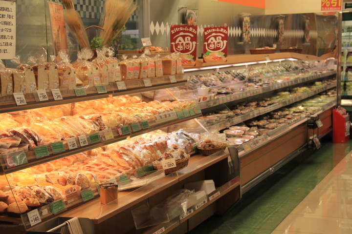 マルエツ　行徳駅前店