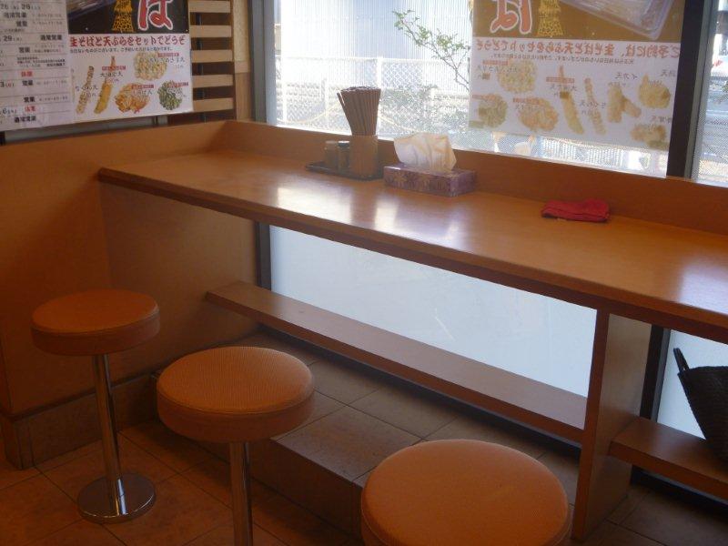 立ちそば　やしま