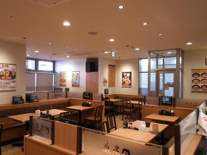 日高屋　行徳駅前店