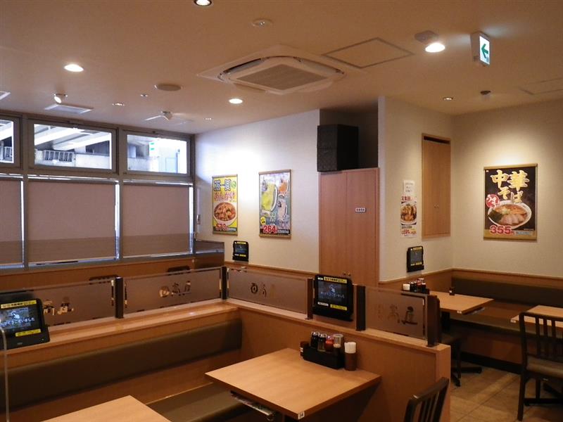 日高屋　行徳駅前店