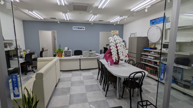 (有）ジョインカツナン