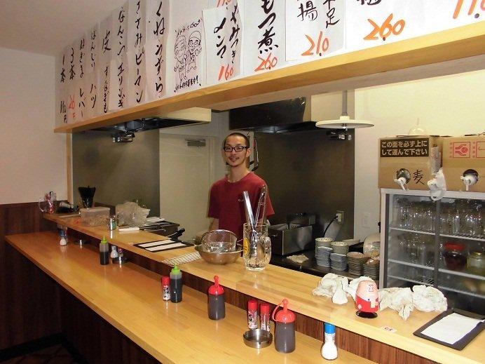 立飲み屋酔いどれ