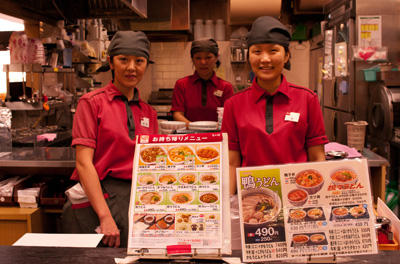 なか卯　葛西店