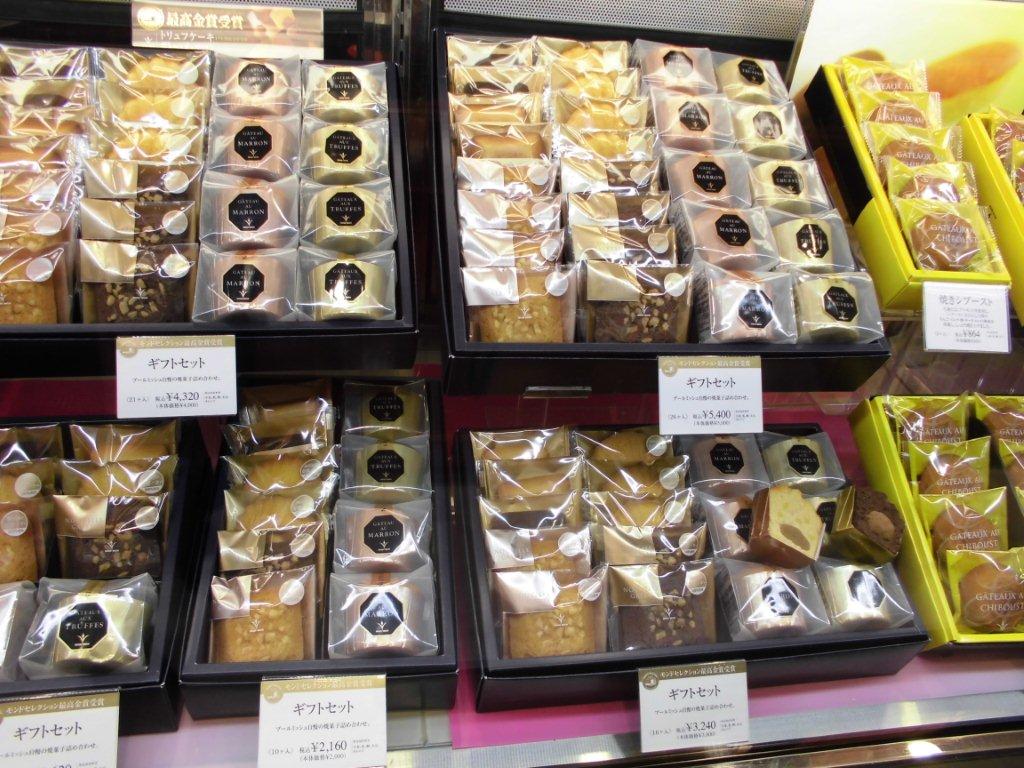 ブールミッシュ 葛西店