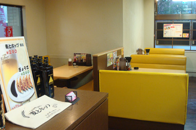 どさん子 葛西店