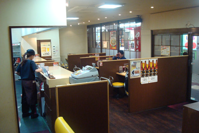 どさん子 葛西店