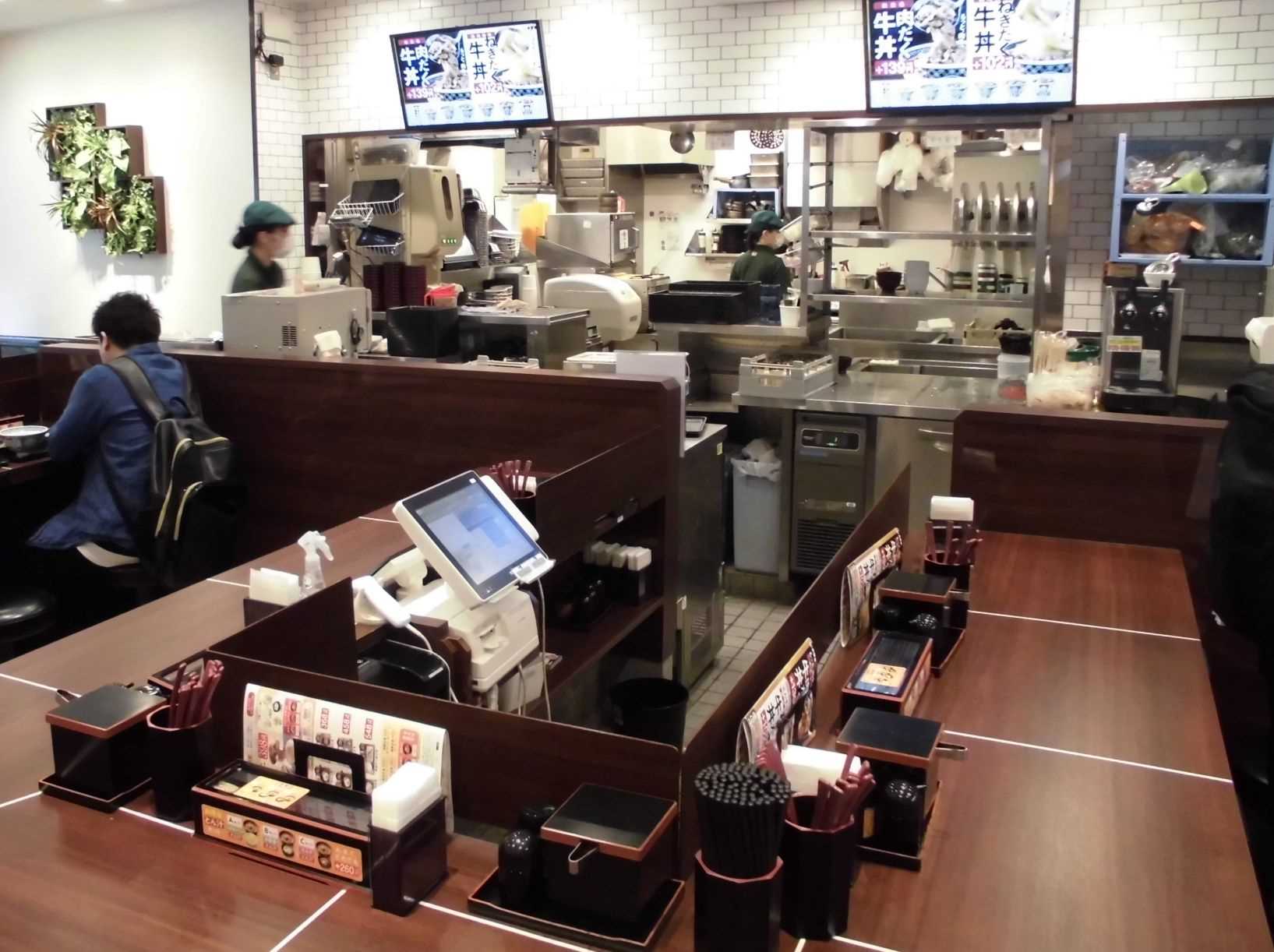 吉野家　葛西駅前店