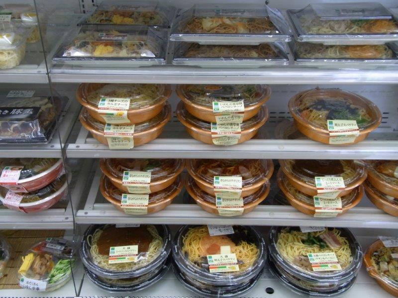 ファミリーマート　サクマ西葛西店