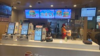 ゼッテリア 葛西駅店