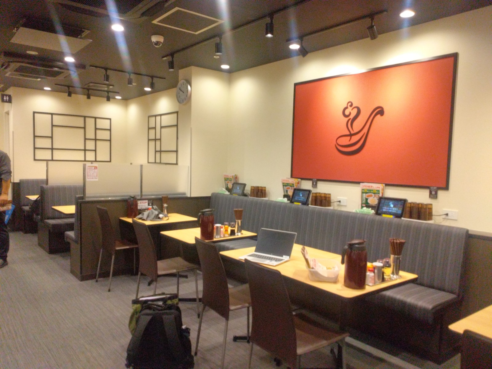 れんげ食堂Toshu 葛西店