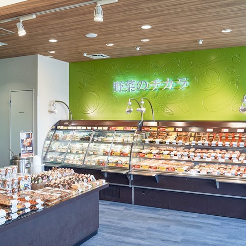 オリジンデリカ 葛西店