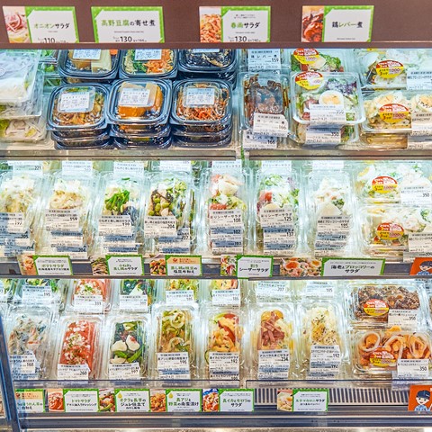 オリジンデリカ 葛西店