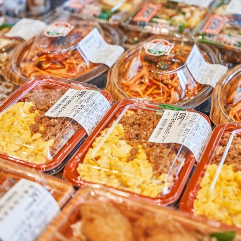 オリジンデリカ 葛西店