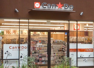 Can★Do