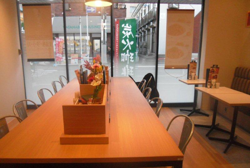 珈琲館　南行徳店