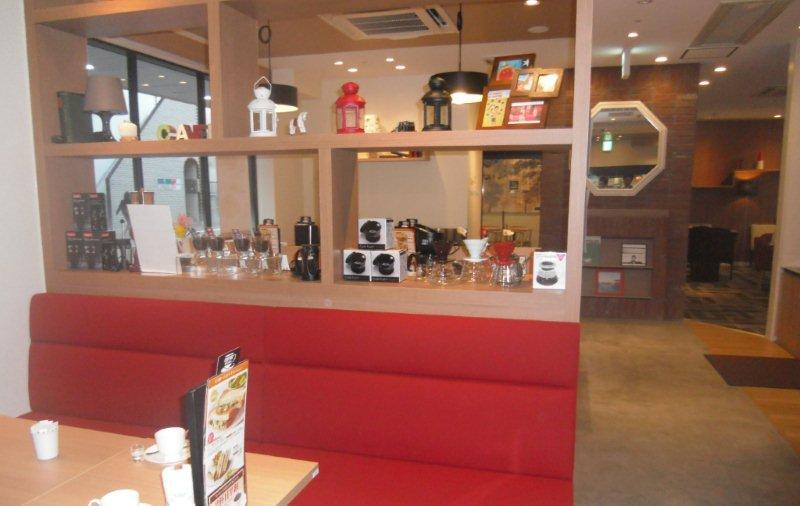 珈琲館　南行徳店