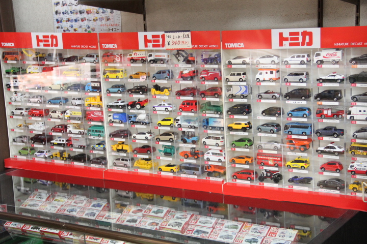 おもちゃのくに スズヤ