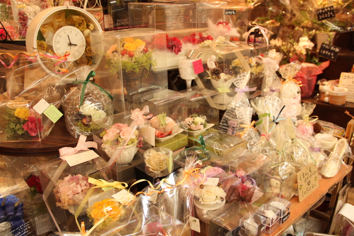 フラワーショップ・ブーケヴィオレ