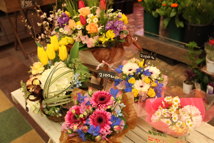 フラワーショップ・ブーケヴィオレ