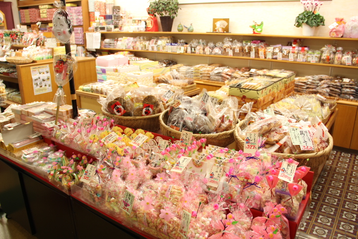 銘菓処 乙女堂
