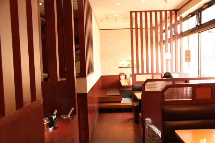 やよい軒 南行徳店