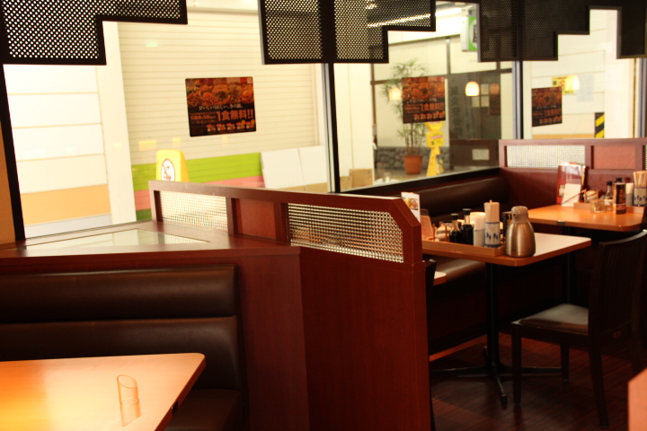 やよい軒 南行徳店