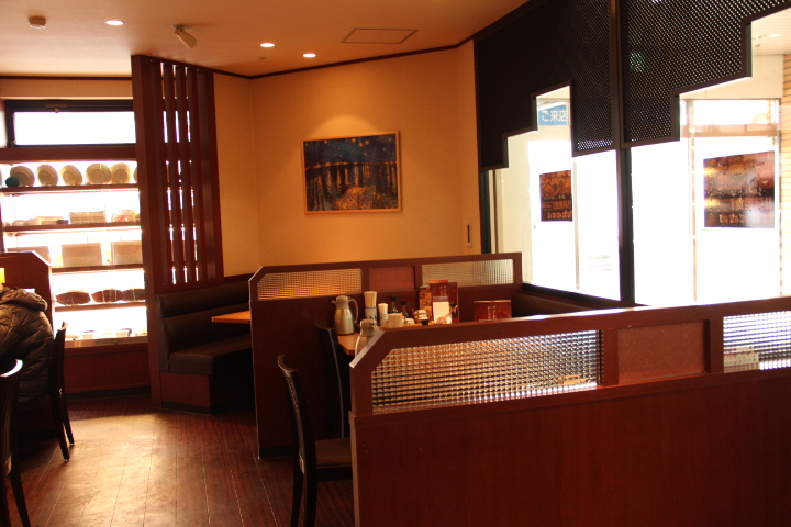 やよい軒 南行徳店