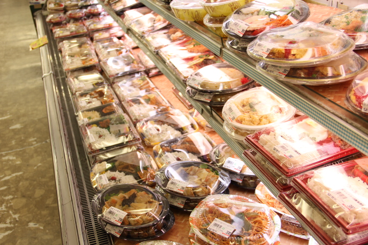 ラコマート 南行徳店