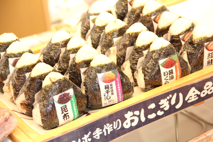 キッチン　オリジン 南行徳店