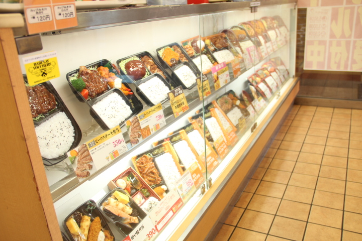 キッチン　オリジン 南行徳店