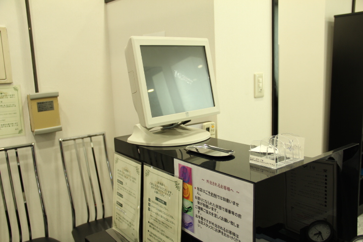 HAIR SALON IWASAKI 南行徳店