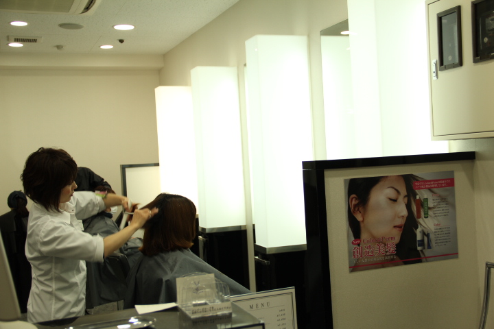 HAIR SALON IWASAKI 南行徳店