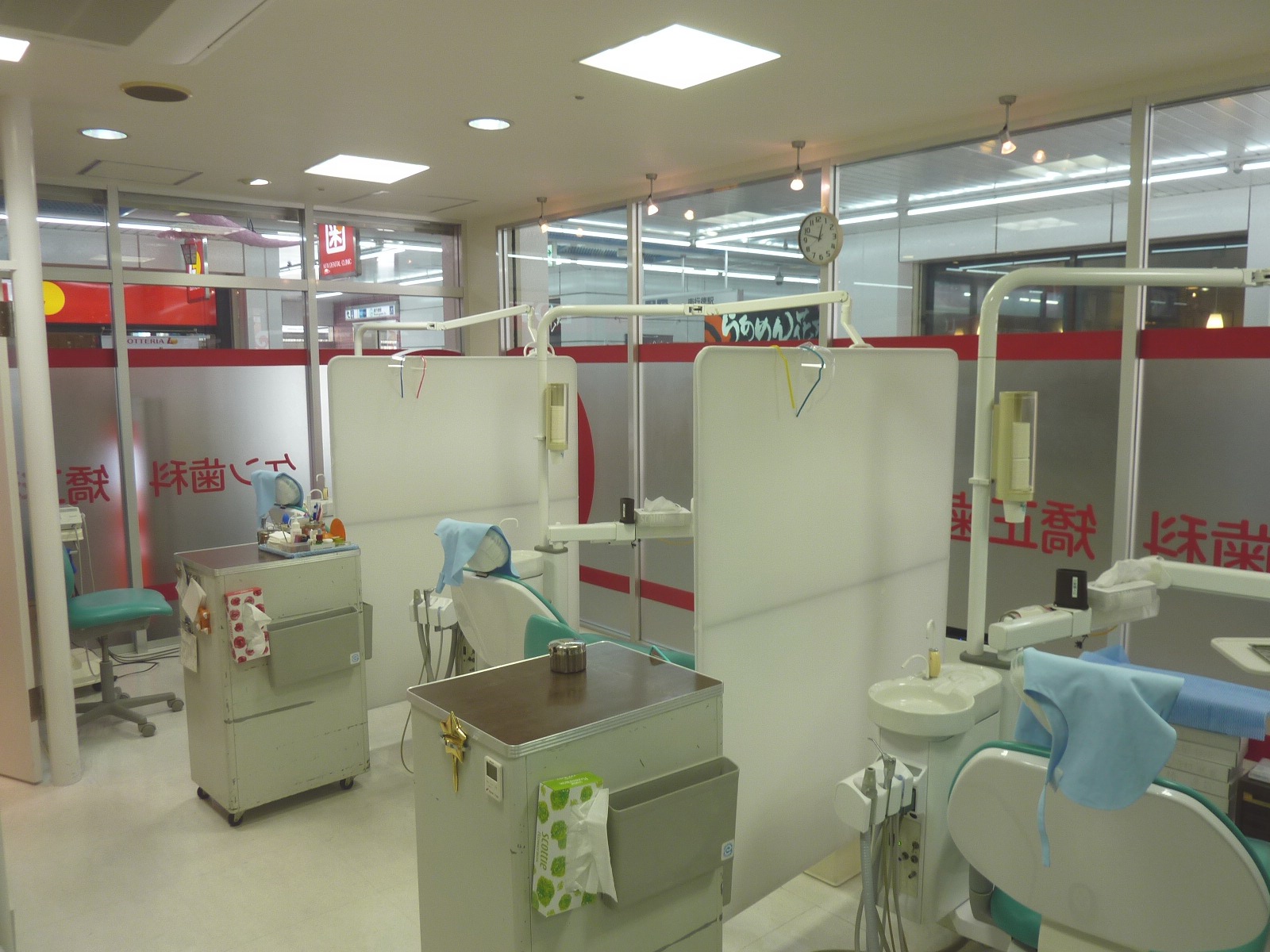 ケン歯科・矯正歯科